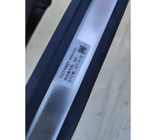 Рейлинг крыши левый