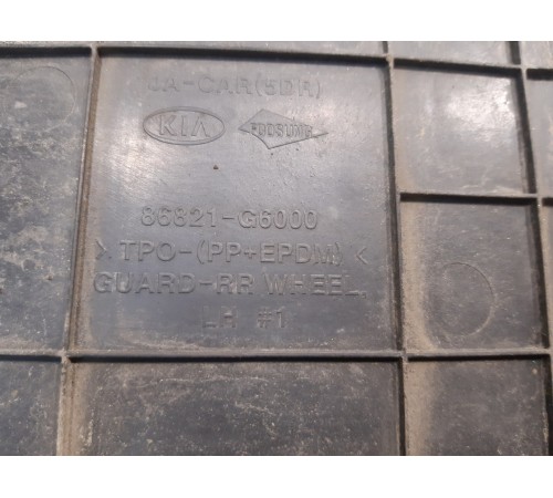 Локер (задний, левый)