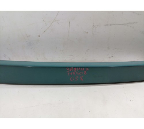 Усилитель заднего бампера