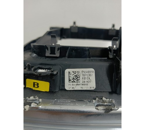 Накладка торпедо декоративная