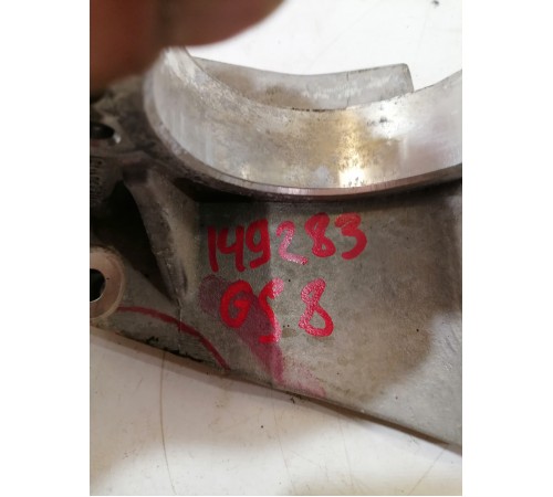 Кронштейн промежуточного вала