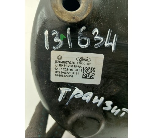 Вакуумный усилитель тормозов