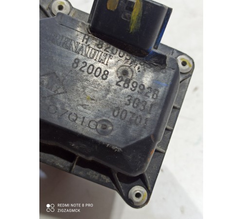 Дроссельная заслонка