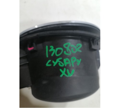 Лючок бензобака