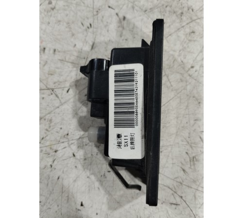 Плафон подсветки номера правый