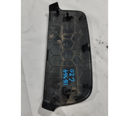 Накладка потолка