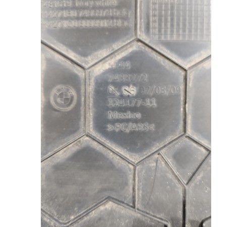 Накладка потолка