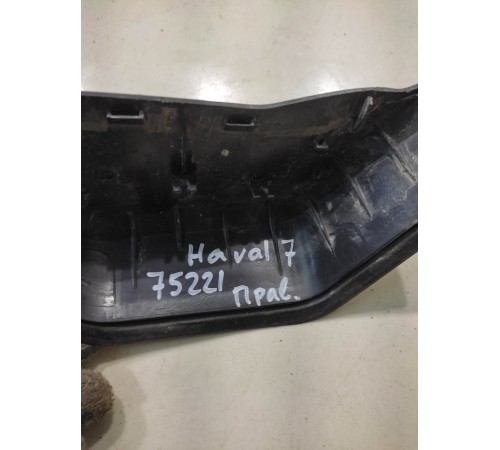 накладка заднего фонаря правая