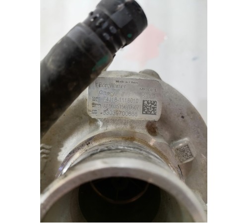 Турбина (турбокомпрессор)