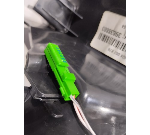 Накладка порога (задняя правая)