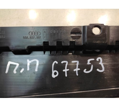 Молдинг двери (передний, правый)