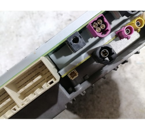 Блок управления мультимедиа