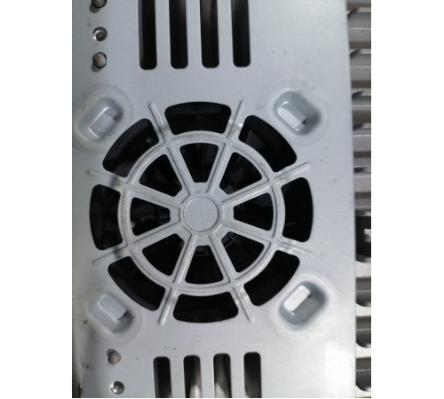 Блок управления мультимедиа