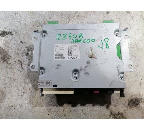 Блок управления мультимедиа