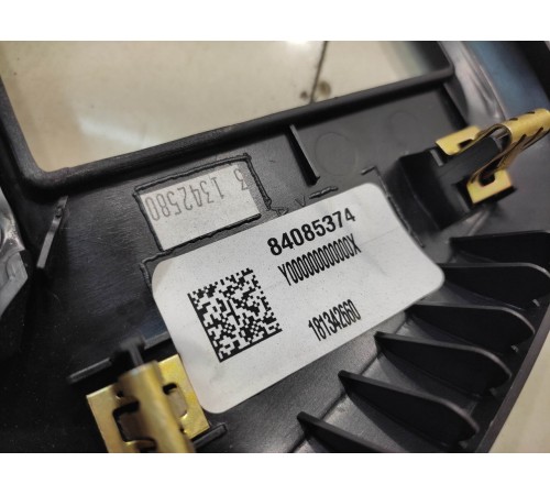 Джойстик мультимедиа