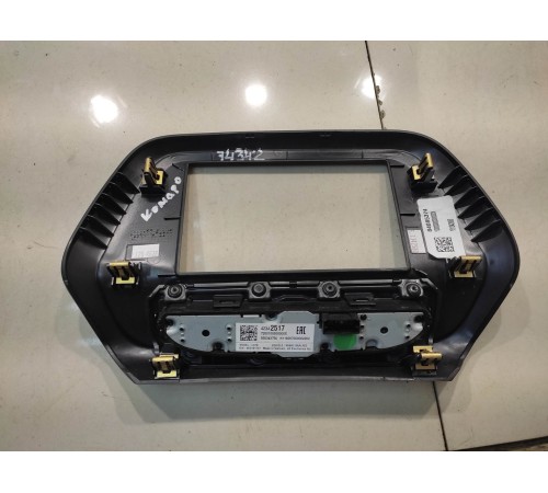 Джойстик мультимедиа