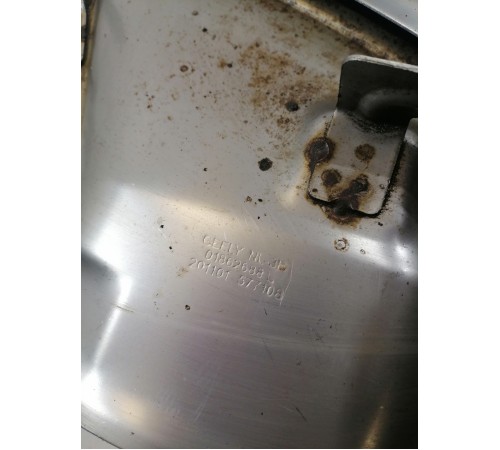 Накладка глушителя левая