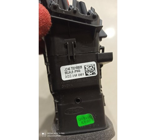 Воздушный дефлектор правый