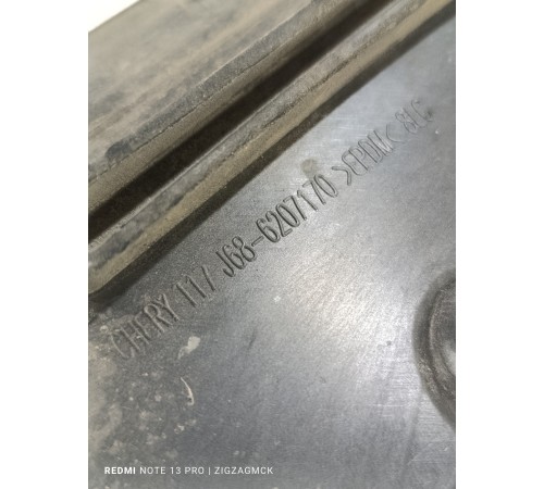 Уплотнитель двери задний левый