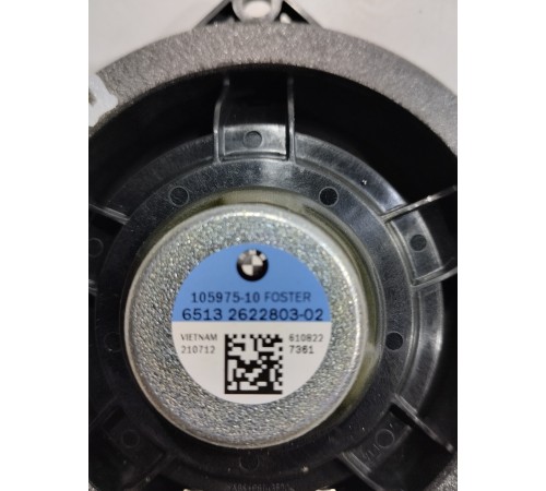 Динамик двери (передний правый)