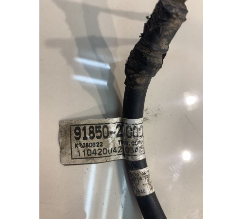 Клемма массы