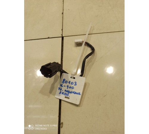 Электропроводка переключателя АКПП