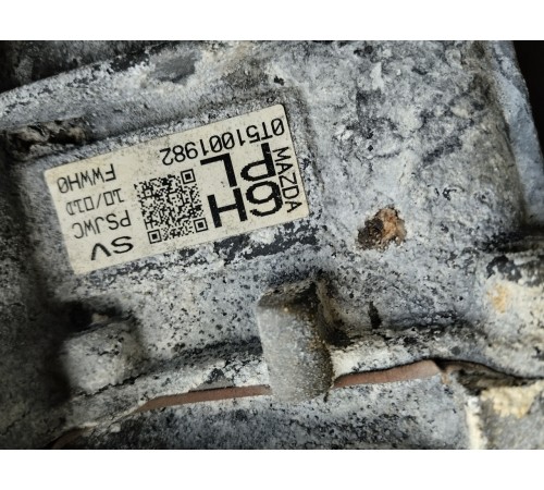 Коробка передач АКПП