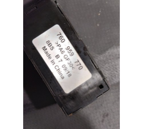 Блок кнопок памяти сиденья(передний правый)