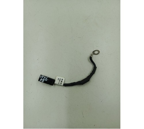 Проводка (коса)