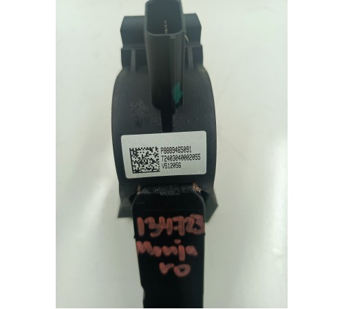 Педаль газа электронная