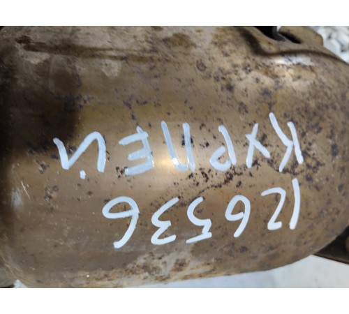 Катализатор