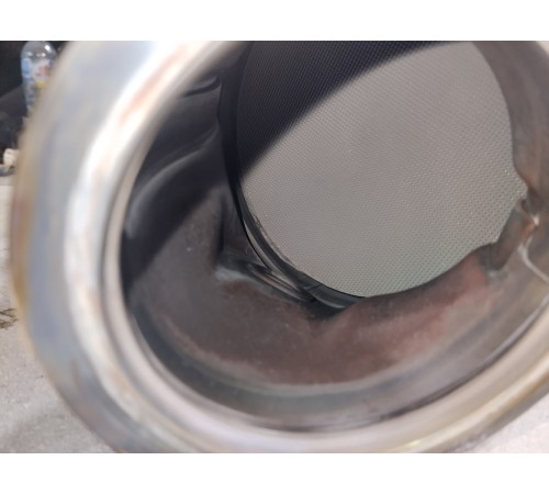 Катализатор