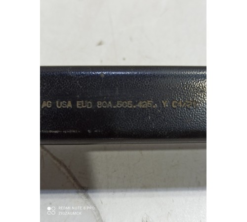 Рычаг подвески (задний правый нижний)