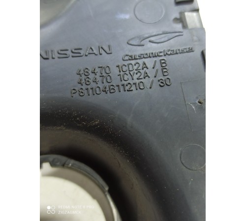 Накладка (пластик) салона 