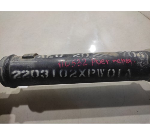 Вал карданный передний