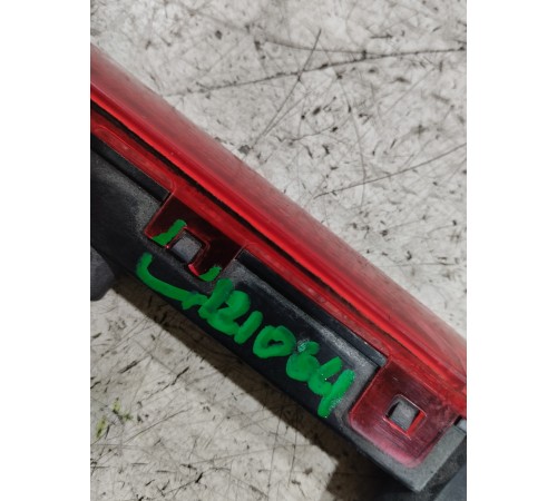 Дополнительный стоп сигнал