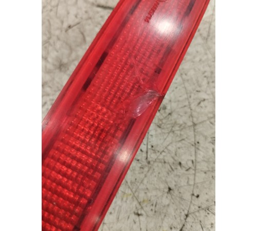 Дополнительный стоп сигнал