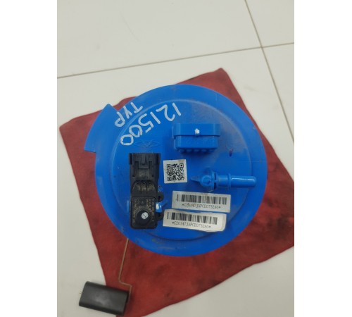 Насос топливный