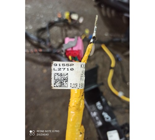 Электропроводка салона