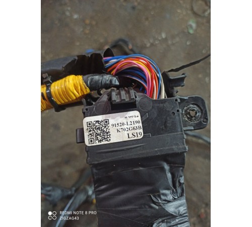 Электропроводка салона