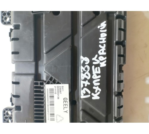 Панель приборов