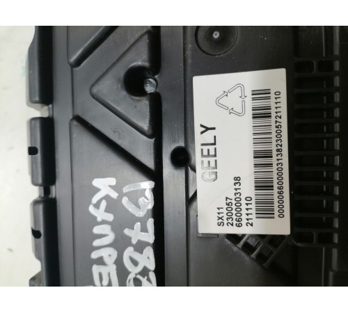 Панель приборов