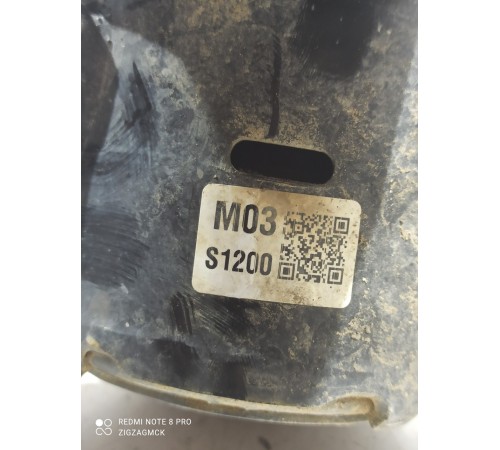 Опора двигателя(правая)