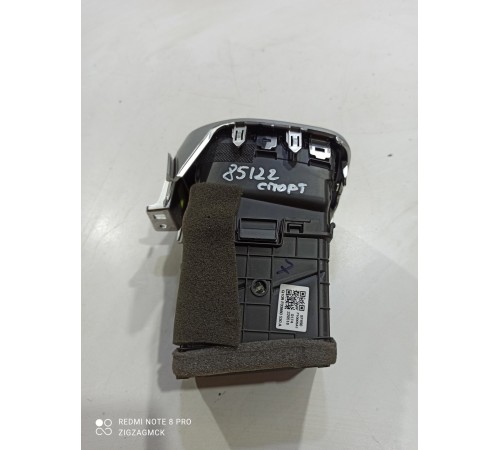 Дефлектор воздушный правый