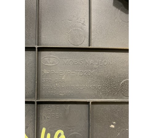 Накладка (пластик) салона