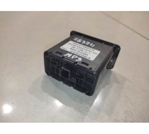 Блок управления бесключевого доступа