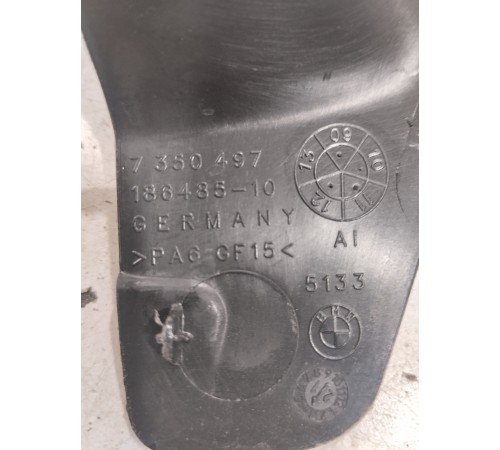 Накладка рамки двери (передняя левая)