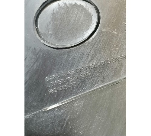 Накладка порога передняя правая