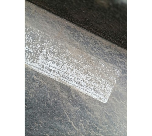 Задний бампер в сборе