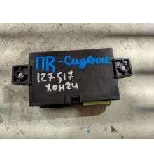 Блок управления сиденьем передний правый